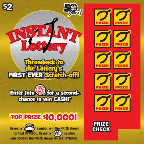 lottery